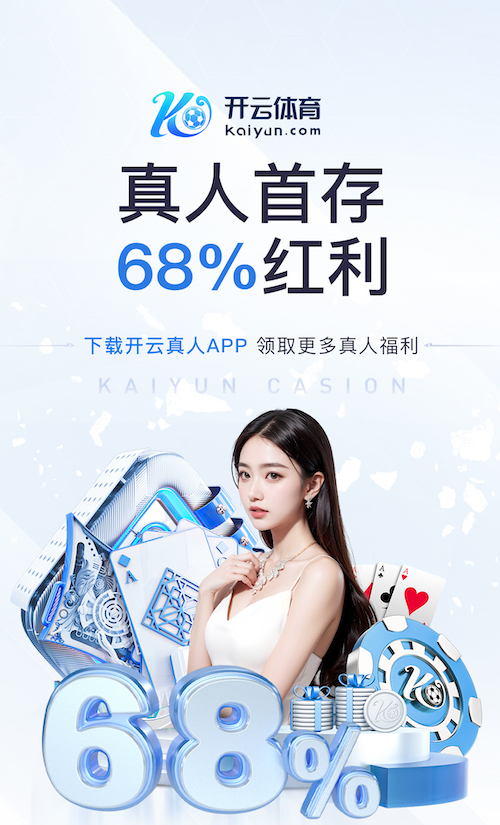 www.kaiyun.com 2026 传媒影视版权与音乐授权新规解读：商用配乐、短视频平台合规要点与避坑清单