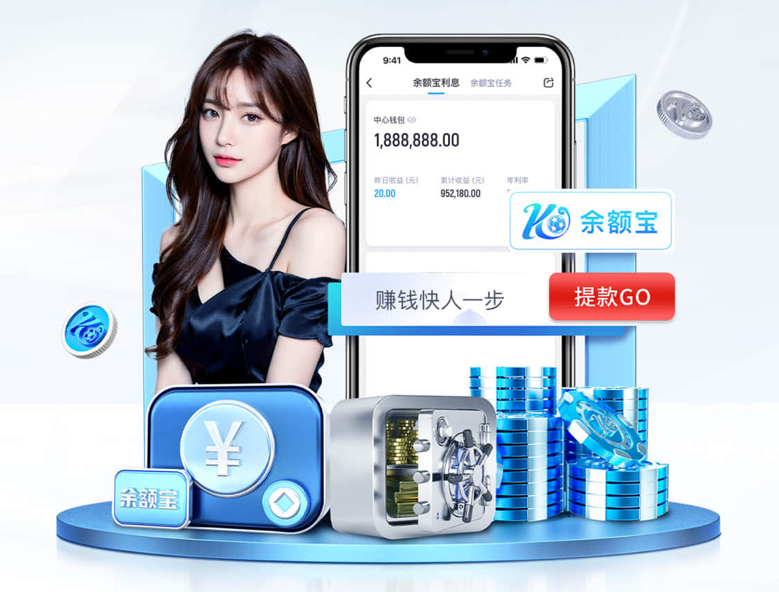 www.kaiyun.com 传媒业务从0到1搭建媒介资源库：供应商评估、报价管理与结算流程全指南