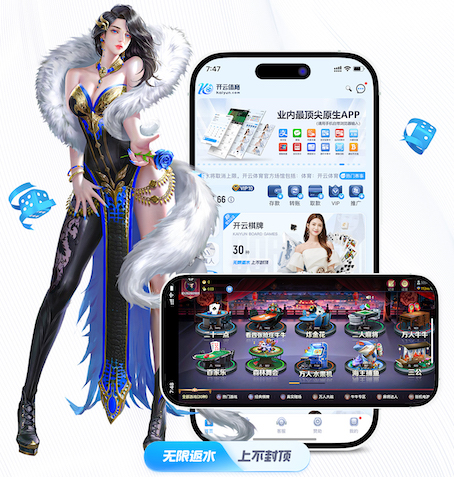 www.kaiyun.com 2026人工智能引擎行业趋势观察：价格战升温、生态合作加速与出海窗口期判断