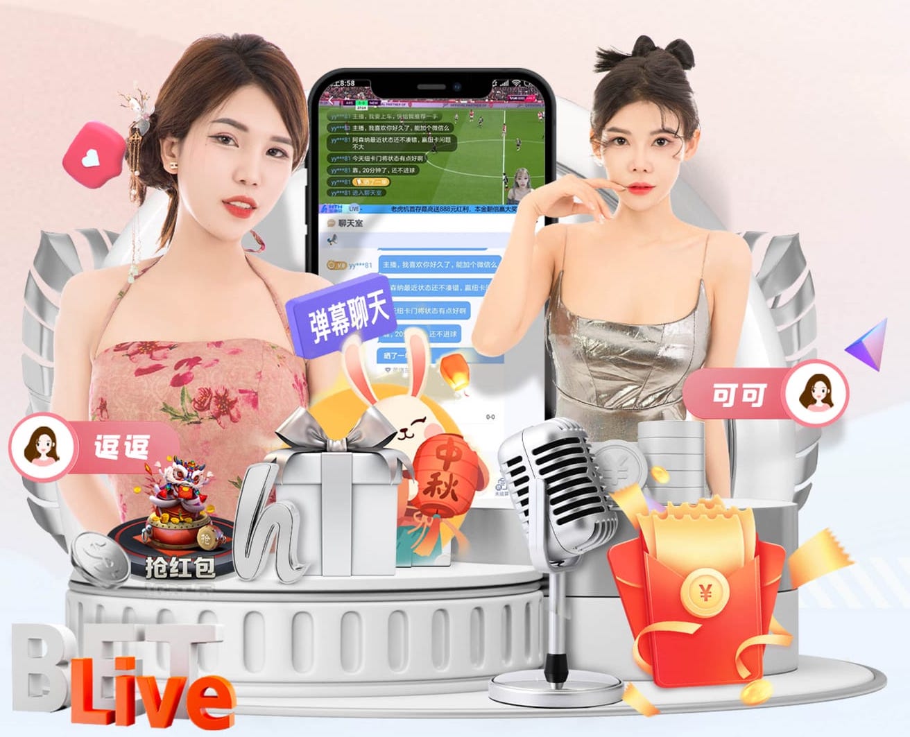 www.kaiyun.com入口登录 2026年呼叫中心智能化新进展：自然语言处理如何把语音转写从ASR延伸到质检评分 - 副本 (2)
