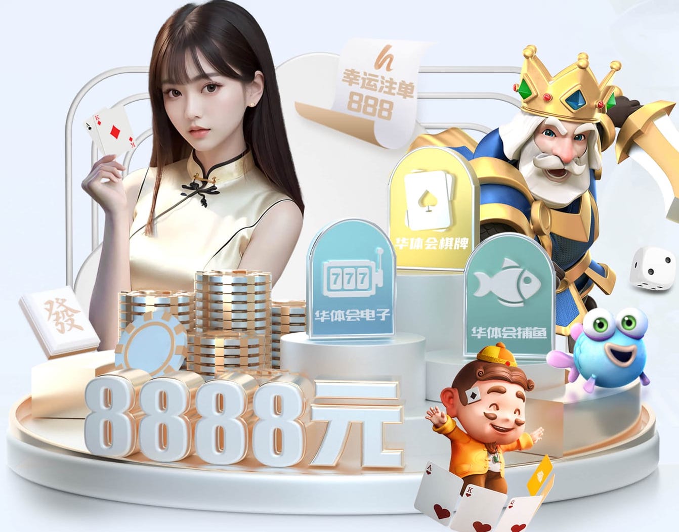 www.kaiyun 2026跨境电商新动向：AI算法选品与投放进入精细化，主流工具能力全景对比 - 副本 (2)