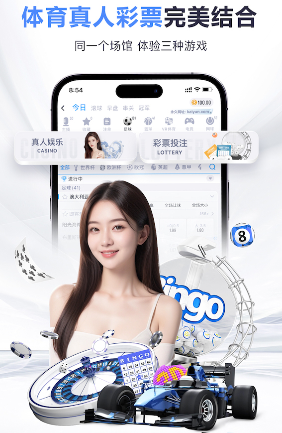 www.kaiyun 2026工业语音技术新动向：现场语音指令系统抗噪声设计规范与验收标准更新解读